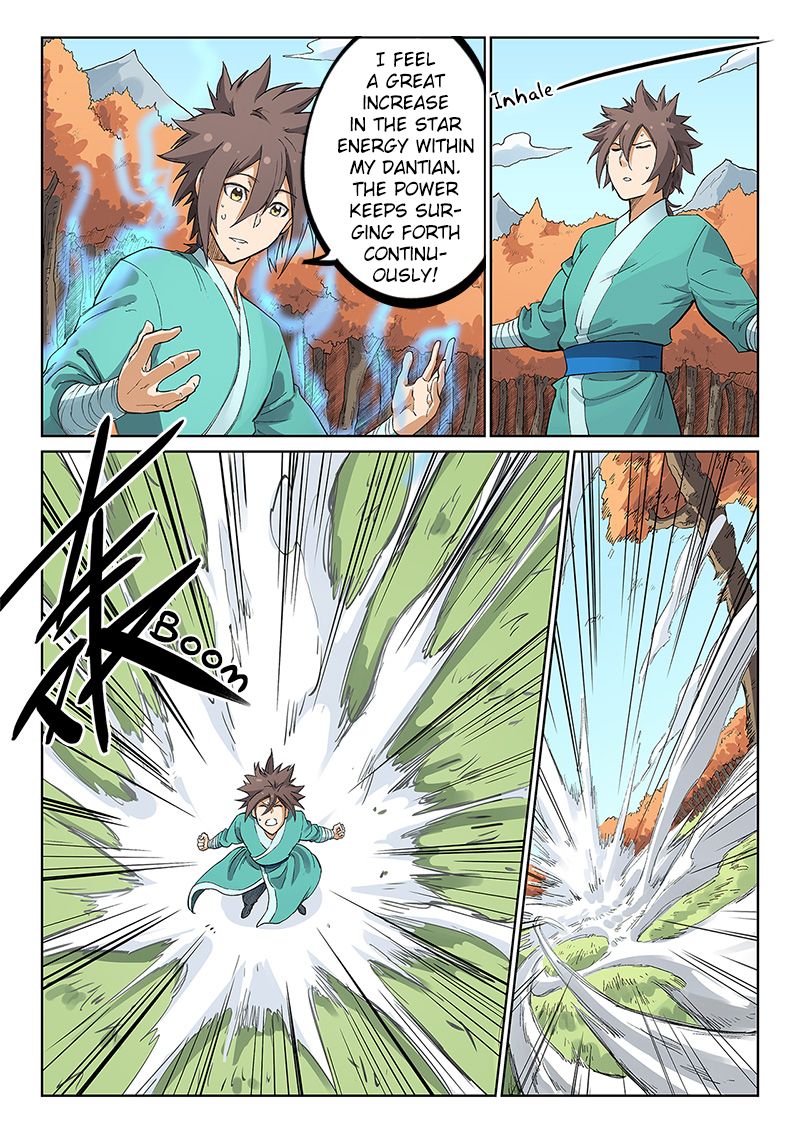 STAR MARTIAL GOD TECHNIQUE Chapter 237 - Page 6