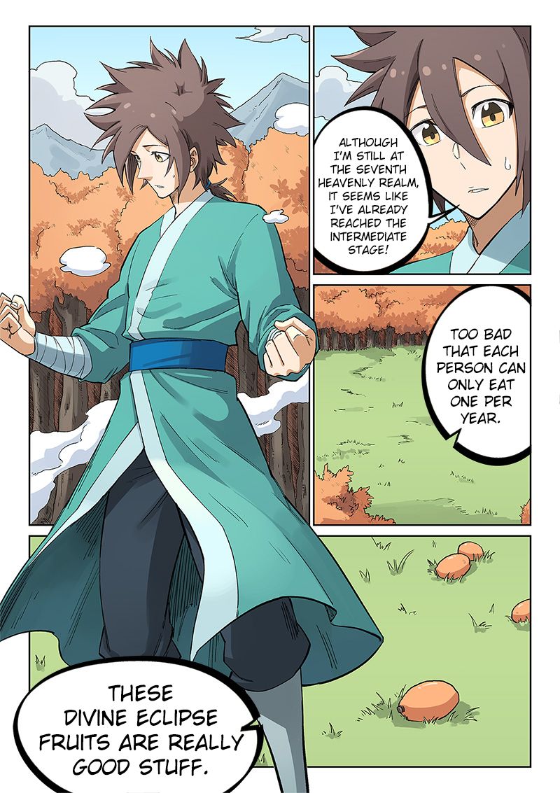 STAR MARTIAL GOD TECHNIQUE Chapter 237 - Page 7
