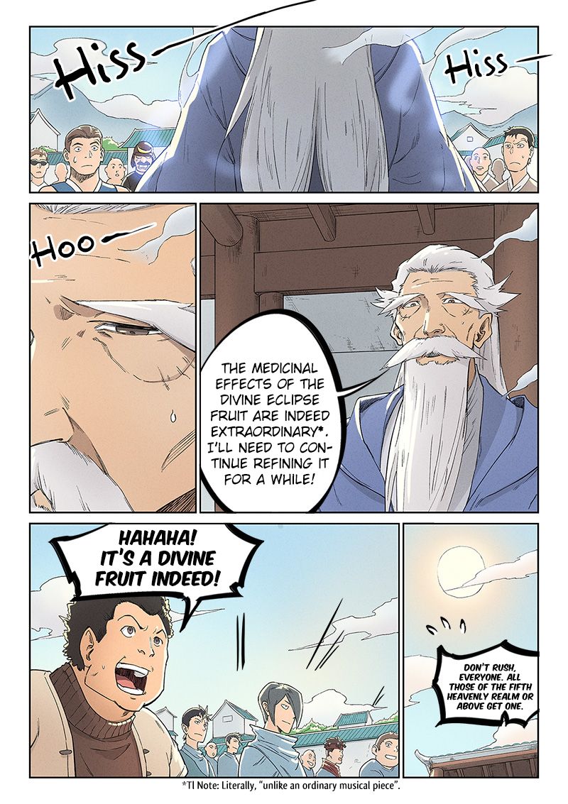 STAR MARTIAL GOD TECHNIQUE Chapter 238 - Page 6