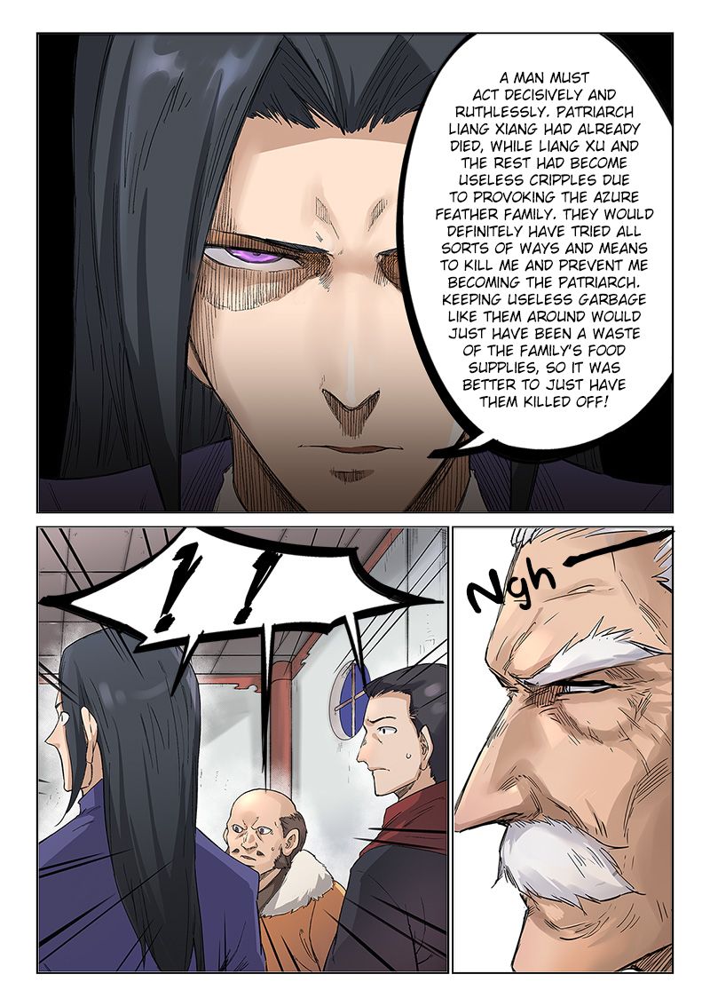 STAR MARTIAL GOD TECHNIQUE Chapter 239 - Page 4