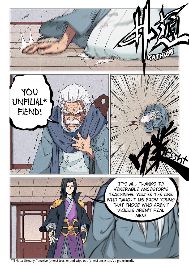 STAR MARTIAL GOD TECHNIQUE Chapter 240 - Page 1