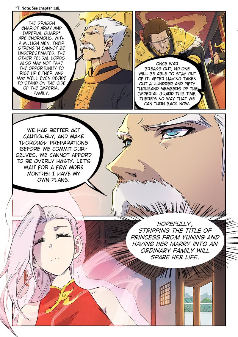 STAR MARTIAL GOD TECHNIQUE Chapter 241 - Page 3