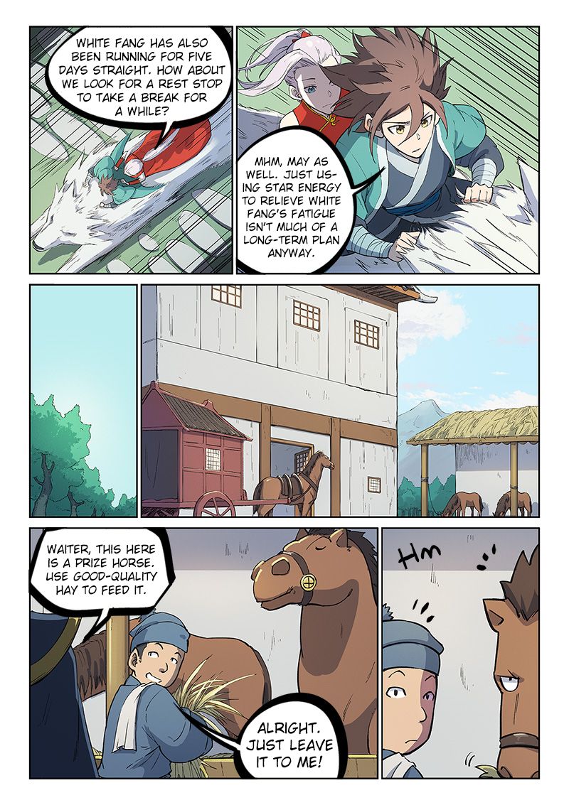 STAR MARTIAL GOD TECHNIQUE Chapter 243 - Page 3