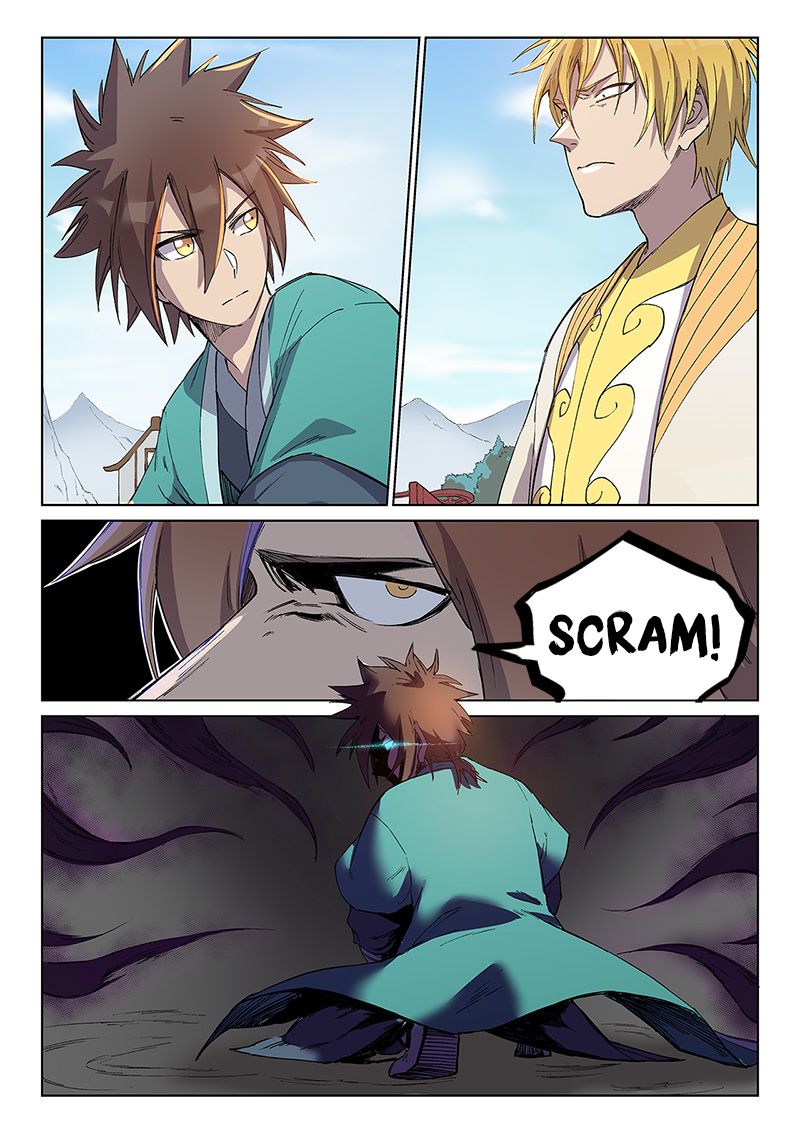 STAR MARTIAL GOD TECHNIQUE Chapter 245 - Page 2