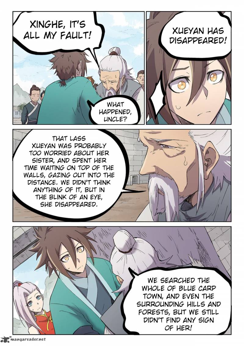 STAR MARTIAL GOD TECHNIQUE Chapter 247 - Page 5