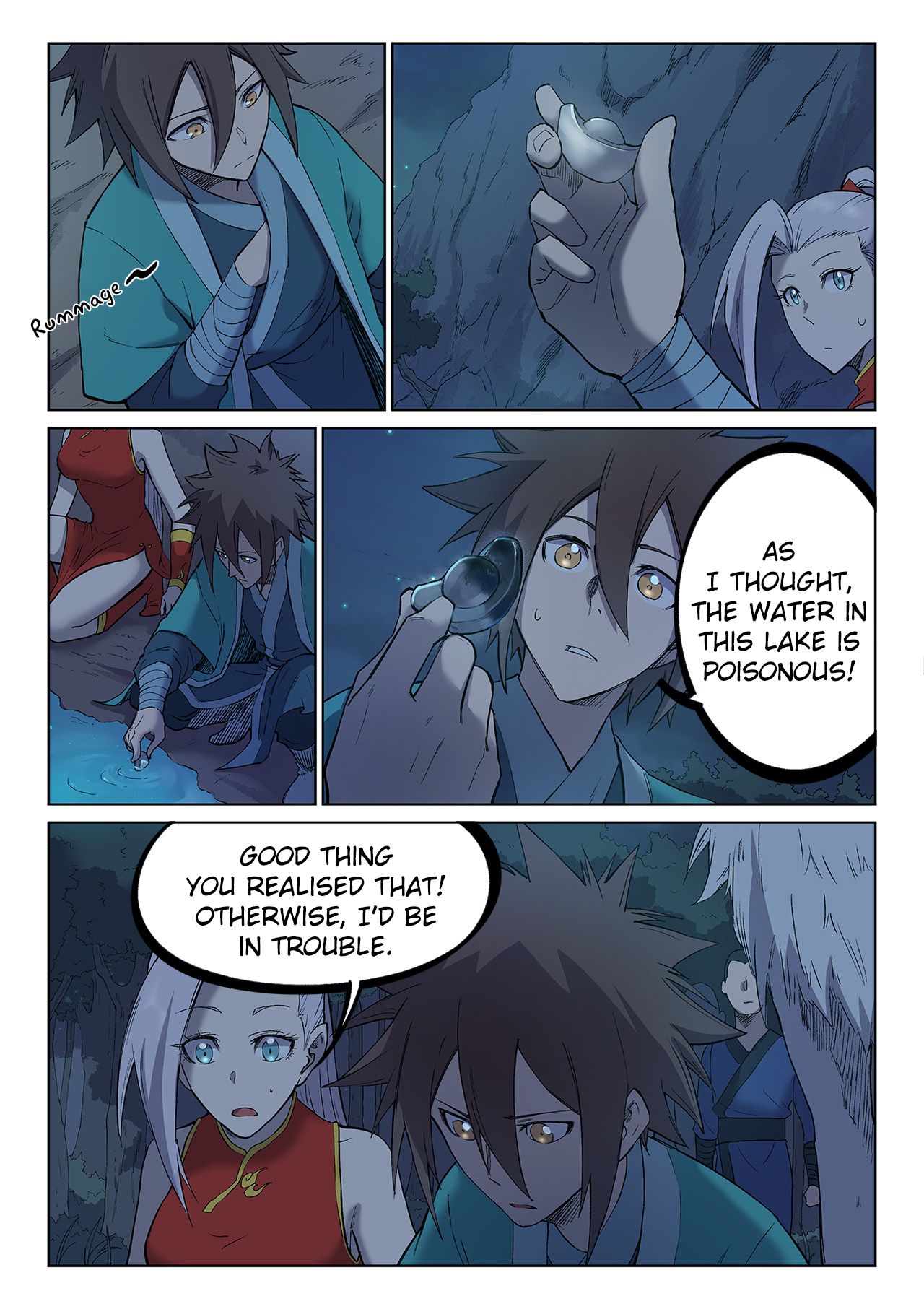 STAR MARTIAL GOD TECHNIQUE Chapter 249 - Page 4