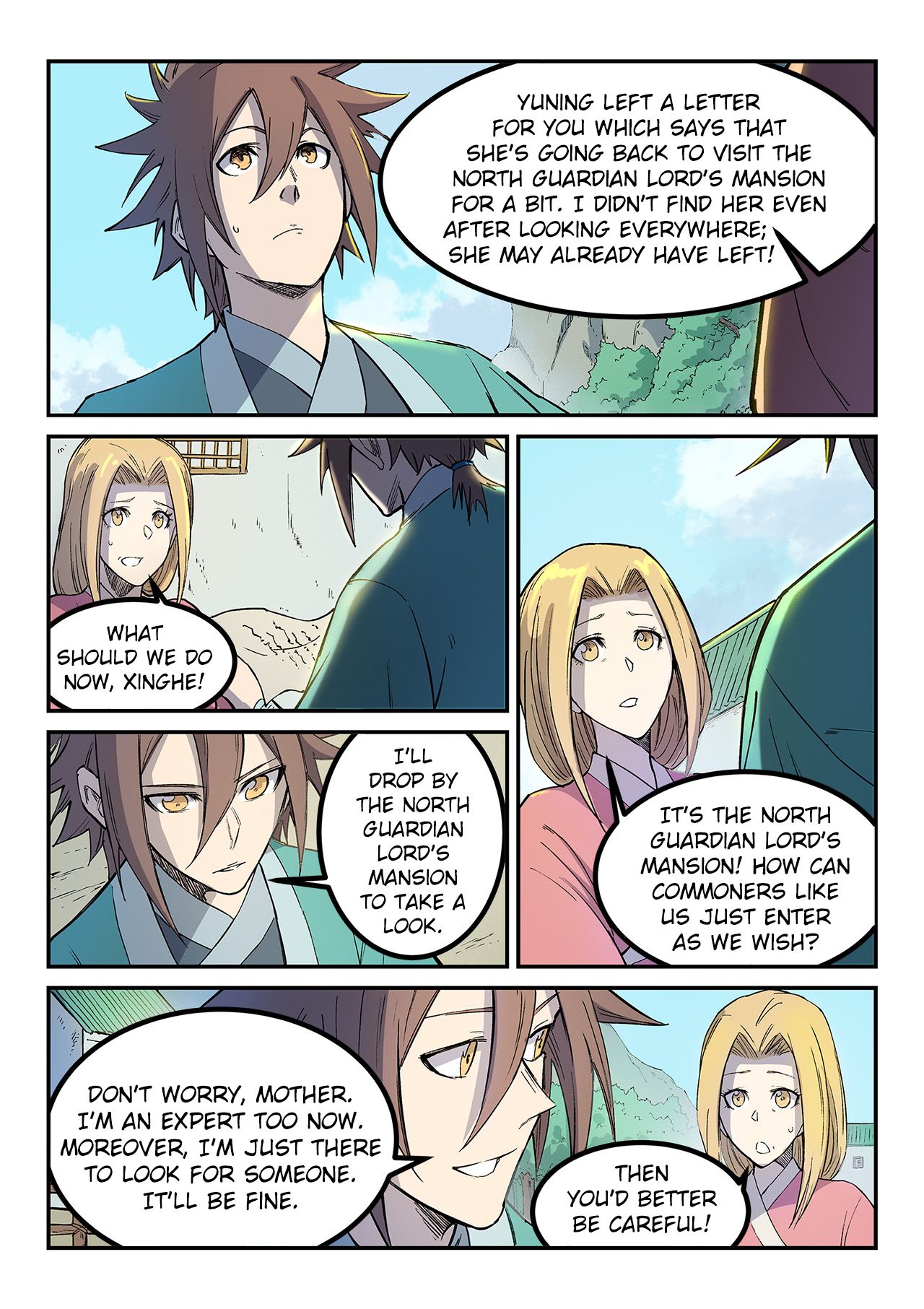 STAR MARTIAL GOD TECHNIQUE Chapter 254 - Page 5