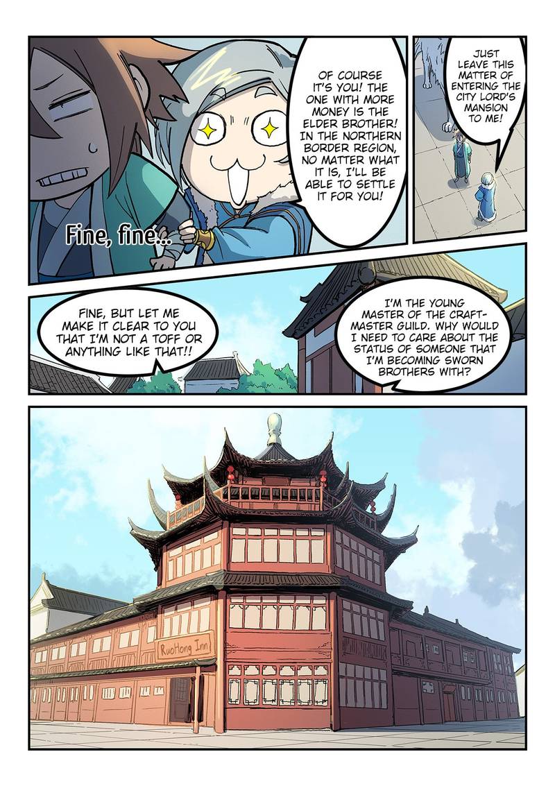 STAR MARTIAL GOD TECHNIQUE Chapter 256 - Page 8