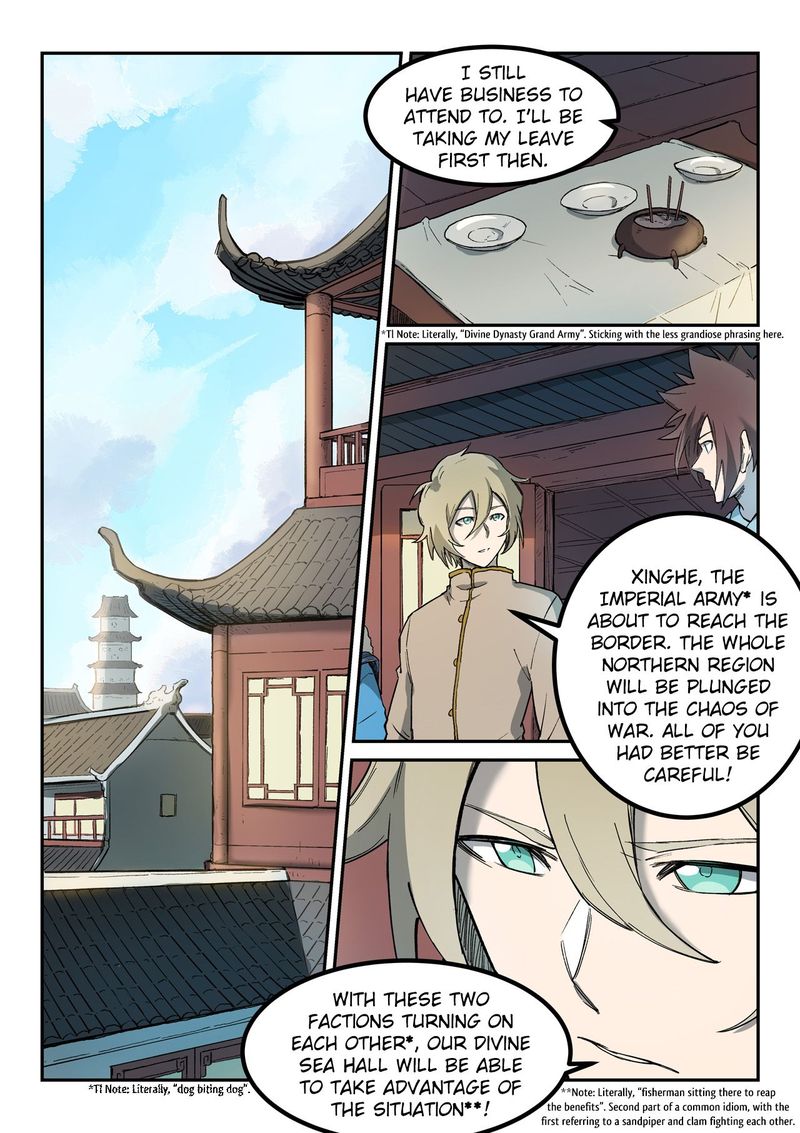 STAR MARTIAL GOD TECHNIQUE Chapter 258 - Page 1