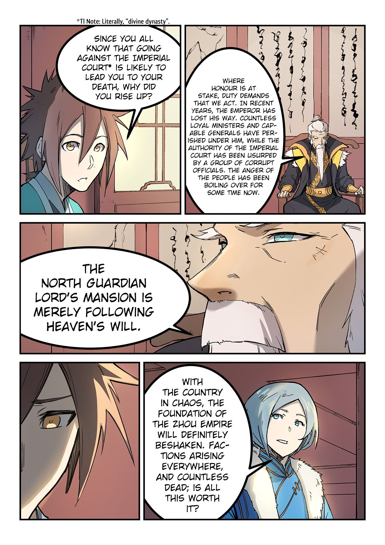 STAR MARTIAL GOD TECHNIQUE Chapter 260 - Page 6