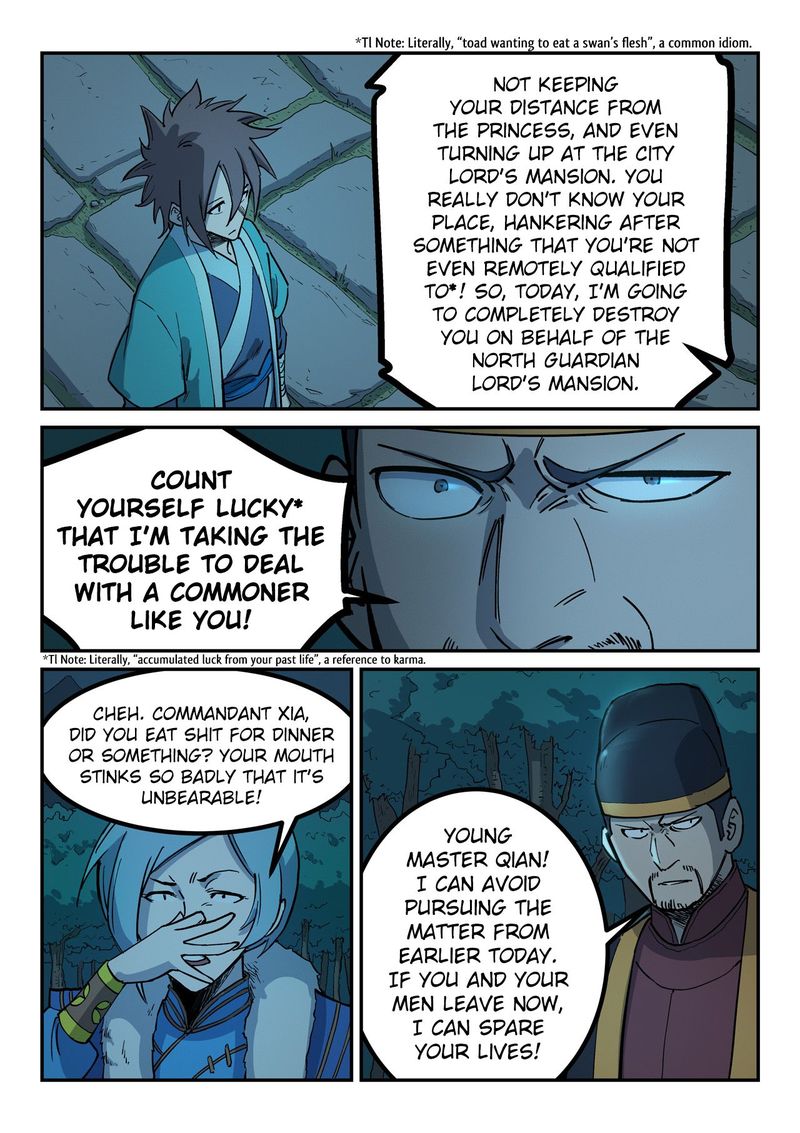 STAR MARTIAL GOD TECHNIQUE Chapter 262 - Page 6