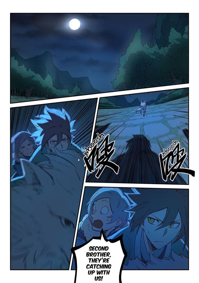 STAR MARTIAL GOD TECHNIQUE Chapter 264 - Page 1