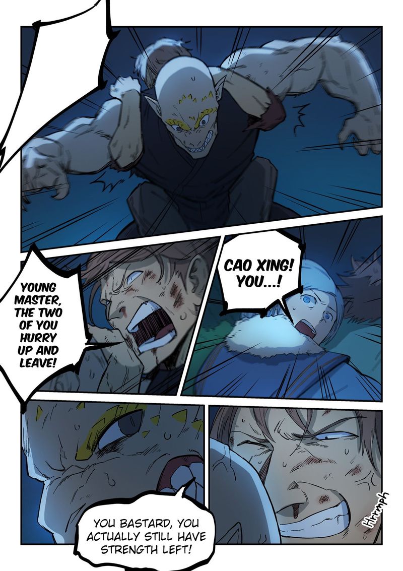 STAR MARTIAL GOD TECHNIQUE Chapter 264 - Page 9