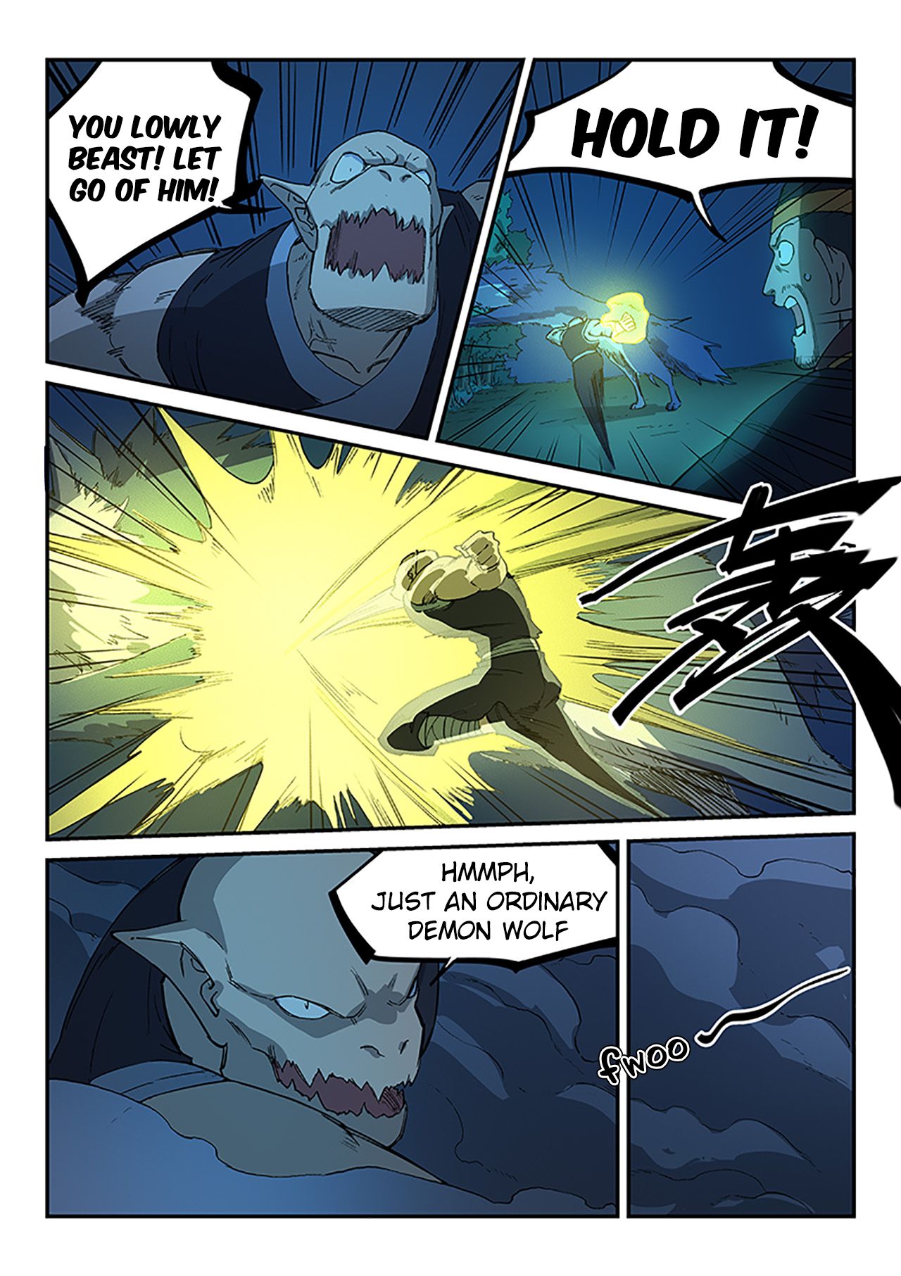 STAR MARTIAL GOD TECHNIQUE Chapter 267 - Page 7