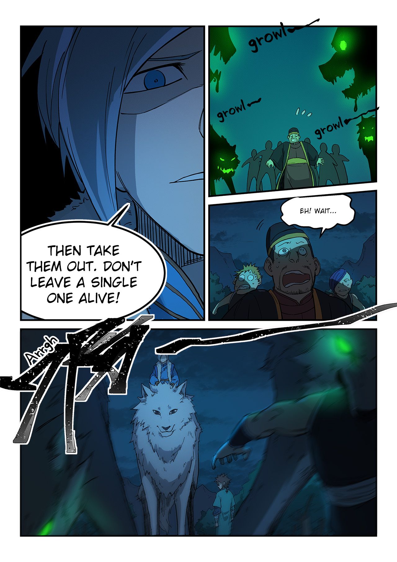 STAR MARTIAL GOD TECHNIQUE Chapter 268 - Page 5