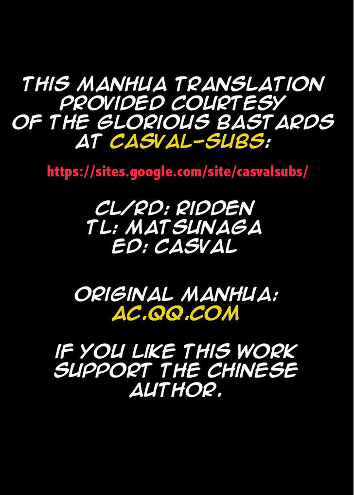 STAR MARTIAL GOD TECHNIQUE Chapter 27 - Page 10