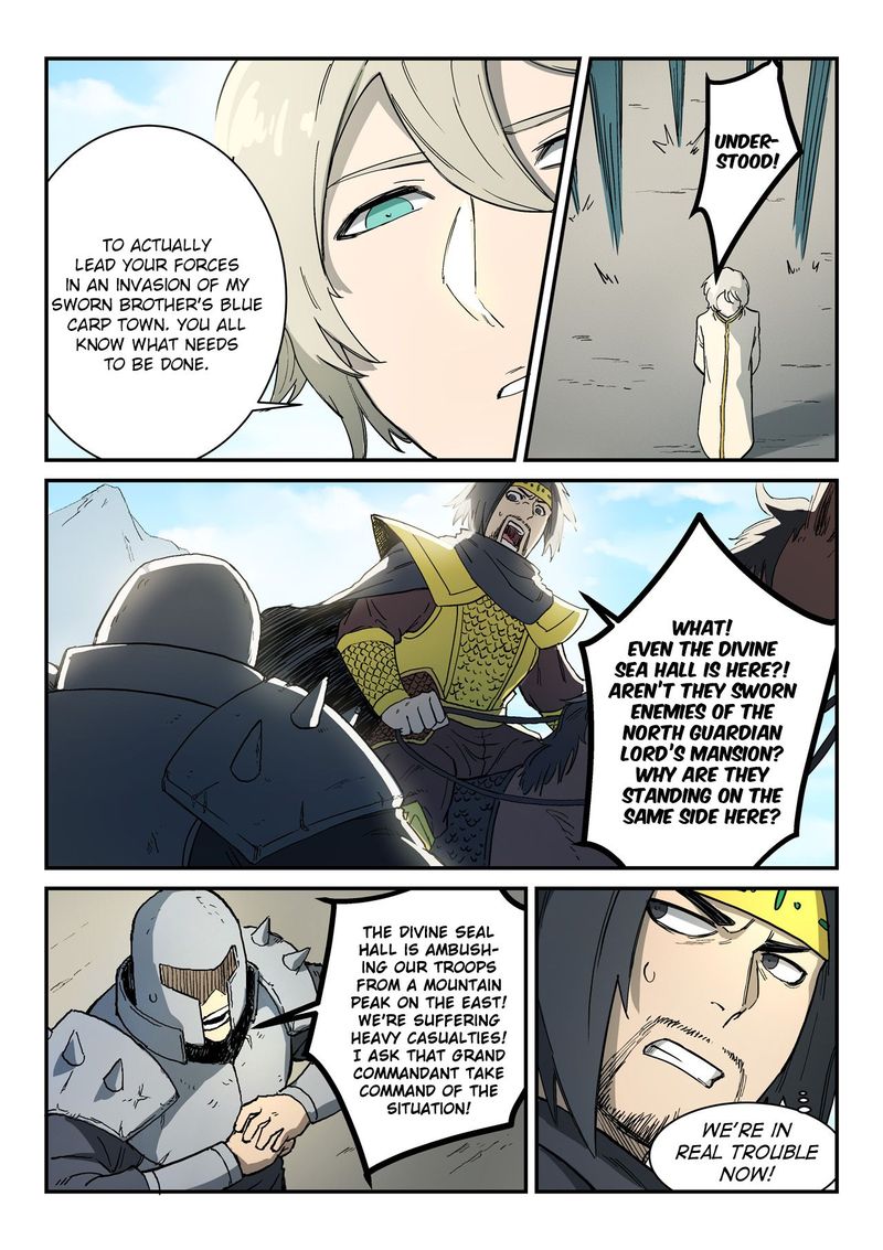 STAR MARTIAL GOD TECHNIQUE Chapter 278 - Page 6