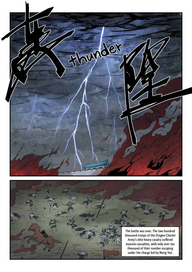 STAR MARTIAL GOD TECHNIQUE Chapter 278 - Page 8