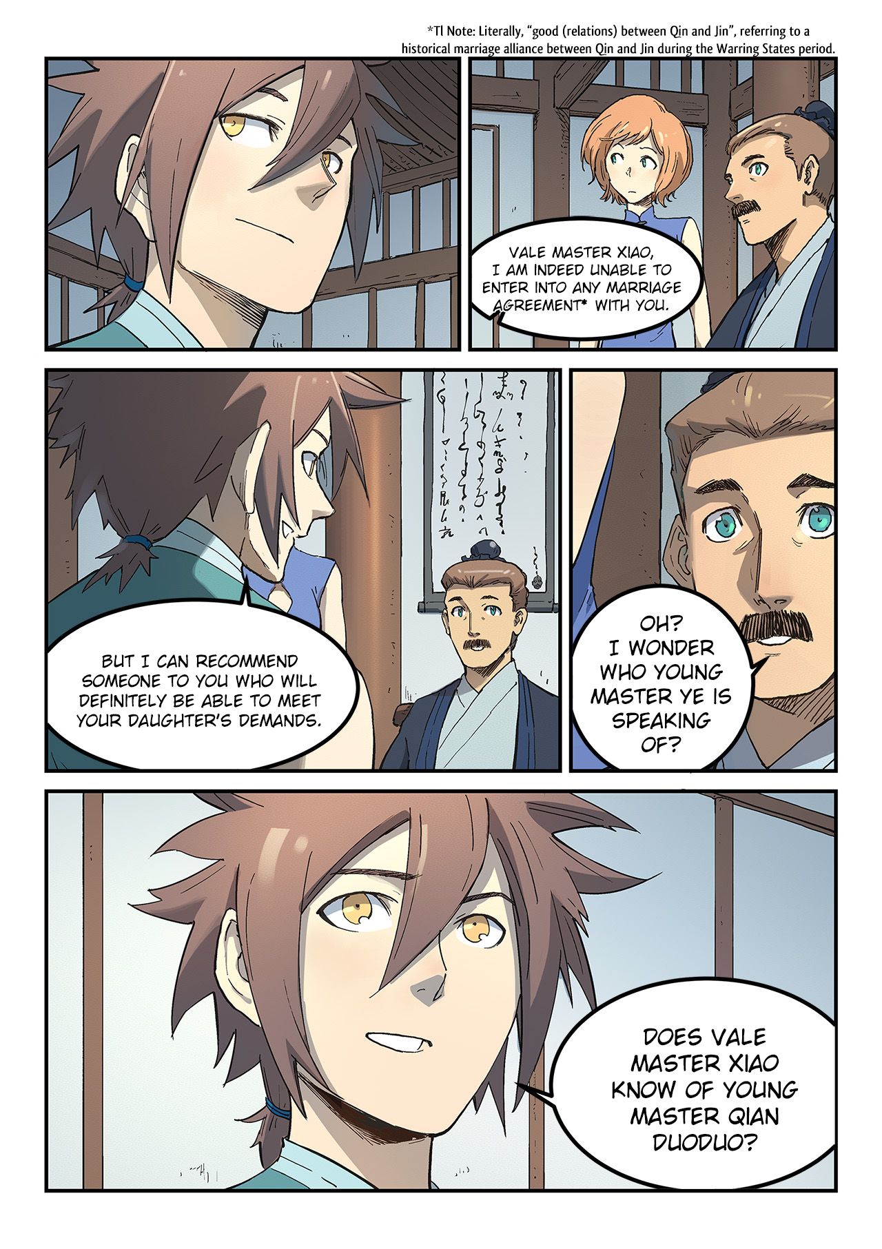 STAR MARTIAL GOD TECHNIQUE Chapter 282 - Page 6