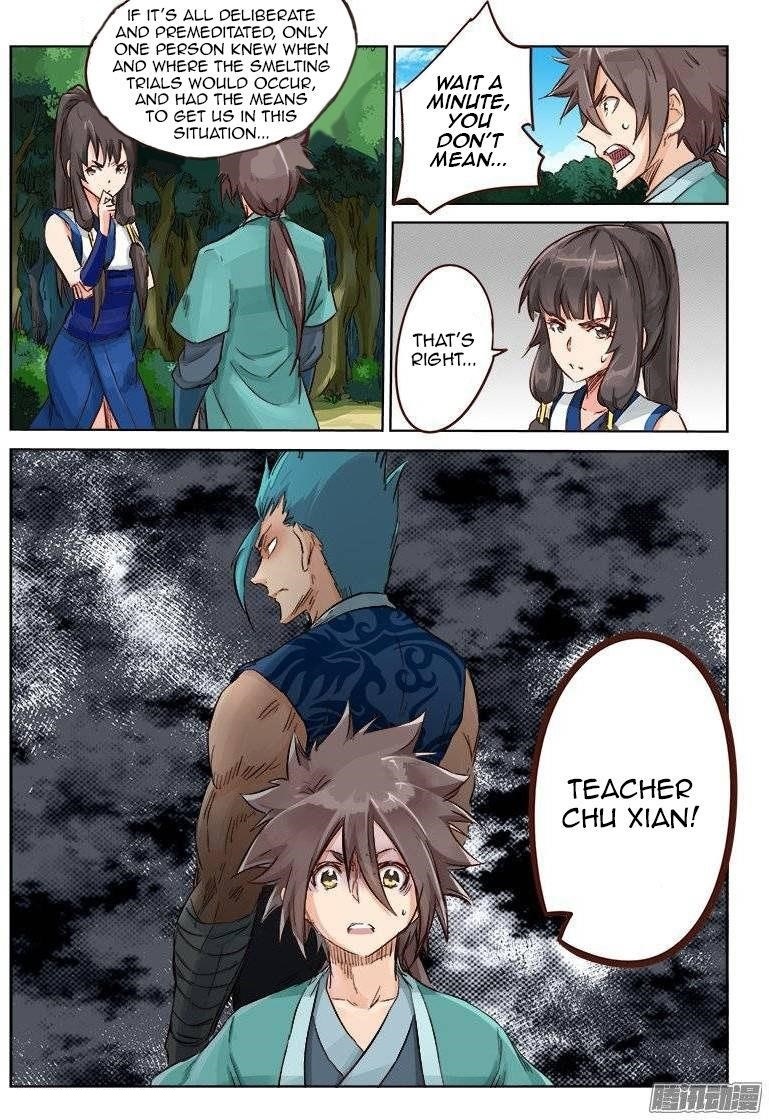 STAR MARTIAL GOD TECHNIQUE Chapter 29.5 - Page 5