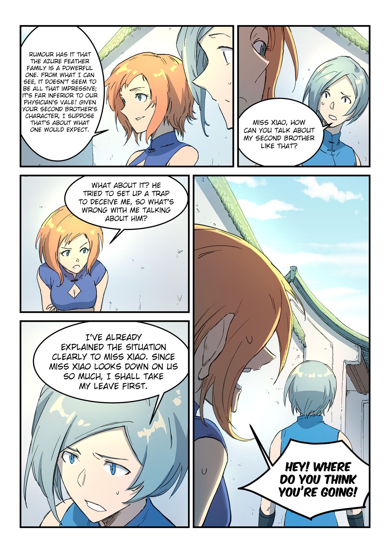 STAR MARTIAL GOD TECHNIQUE Chapter 290 - Page 7