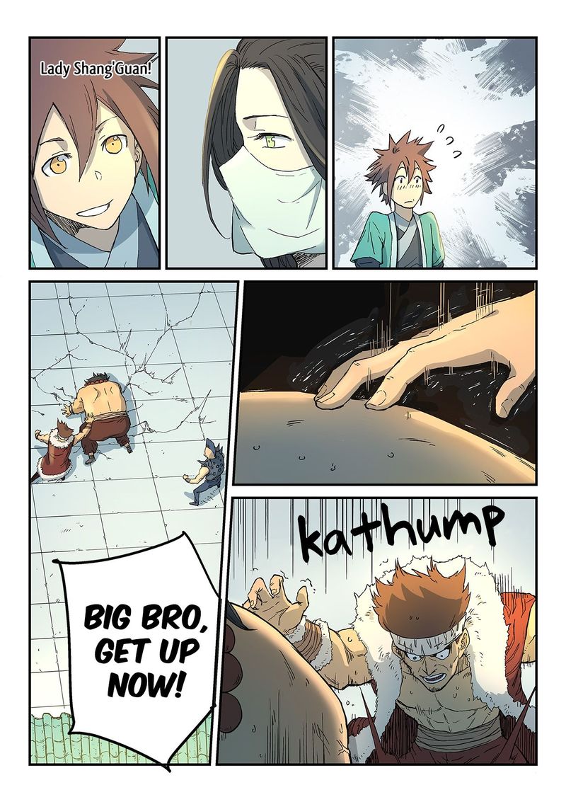 STAR MARTIAL GOD TECHNIQUE Chapter 292 - Page 7