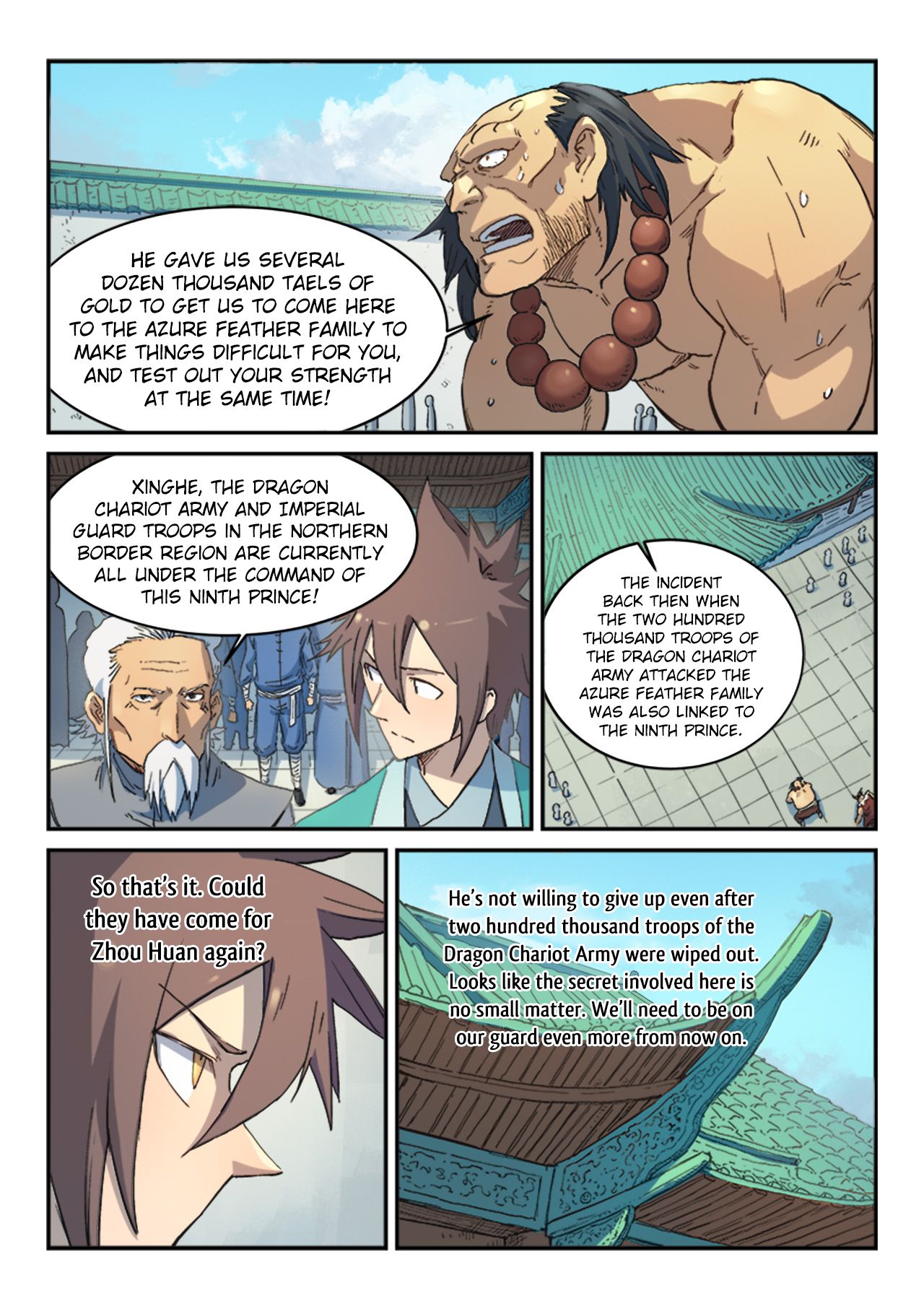STAR MARTIAL GOD TECHNIQUE Chapter 293 - Page 4