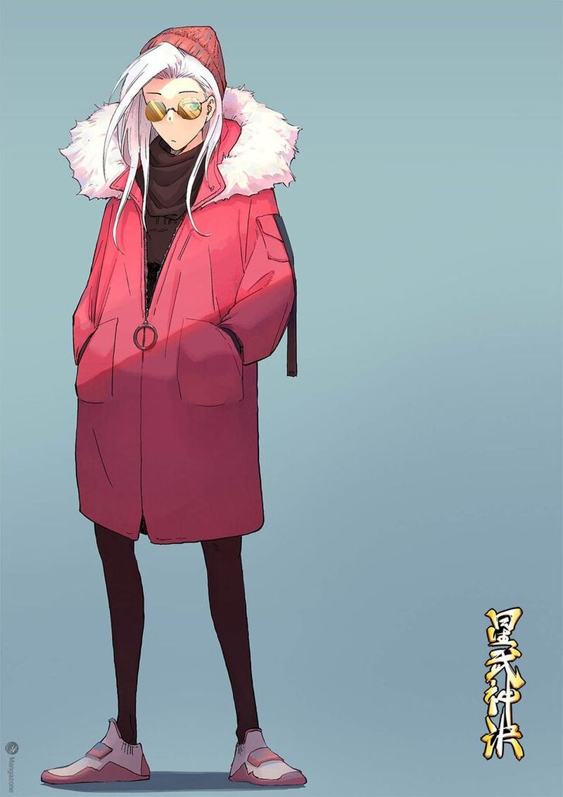 STAR MARTIAL GOD TECHNIQUE Chapter 310 - Page 1