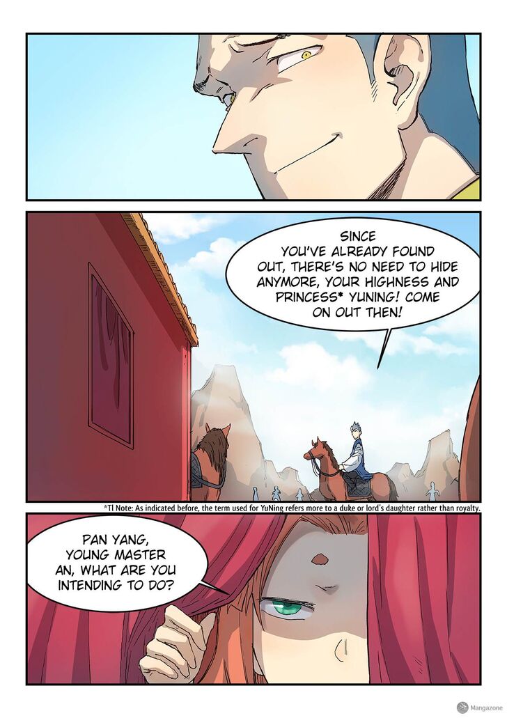 STAR MARTIAL GOD TECHNIQUE Chapter 311 - Page 7