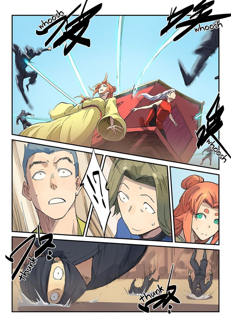 STAR MARTIAL GOD TECHNIQUE Chapter 312 - Page 6