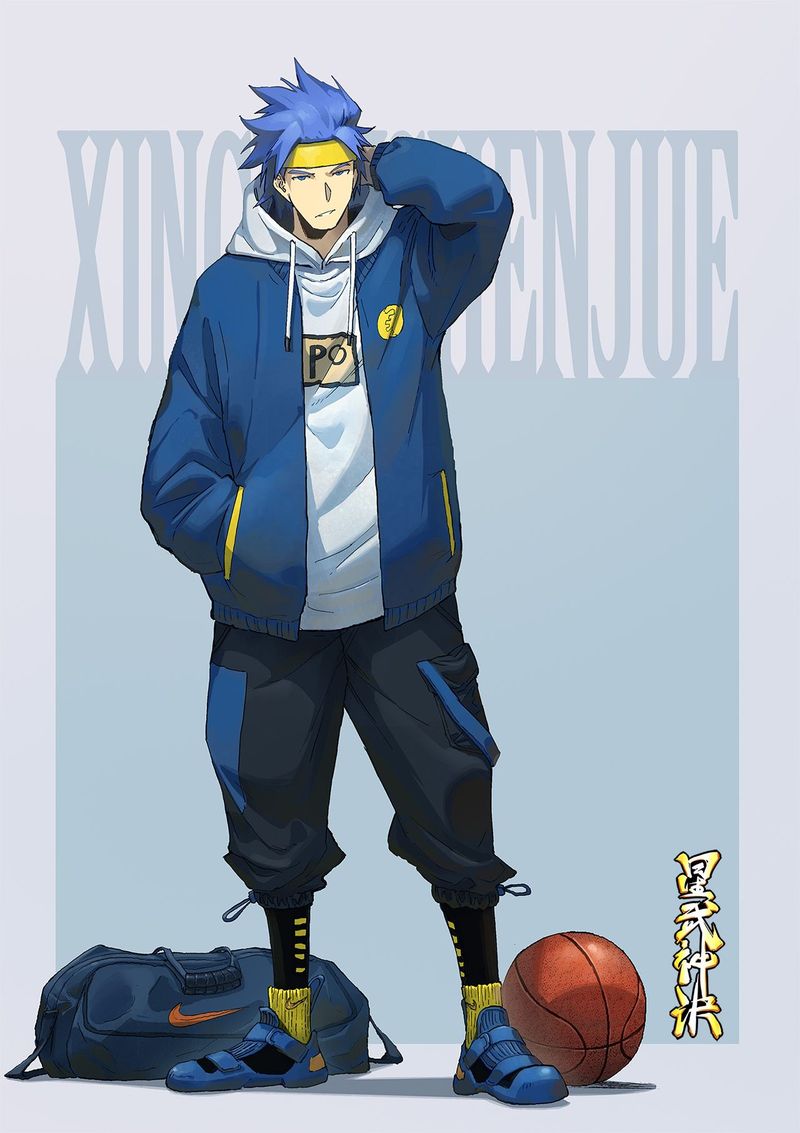 STAR MARTIAL GOD TECHNIQUE Chapter 314 - Page 1