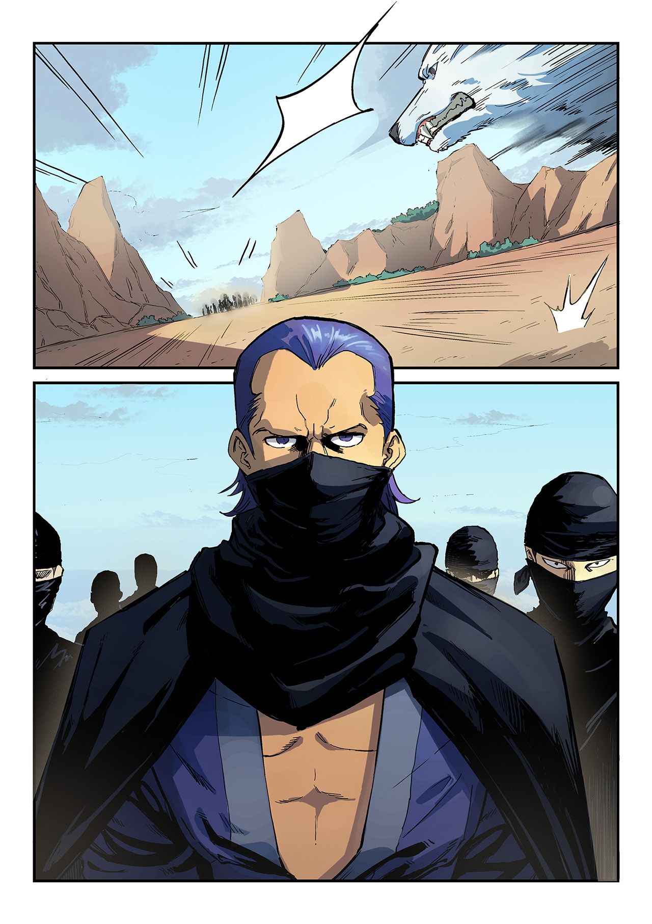 STAR MARTIAL GOD TECHNIQUE Chapter 315 - Page 2