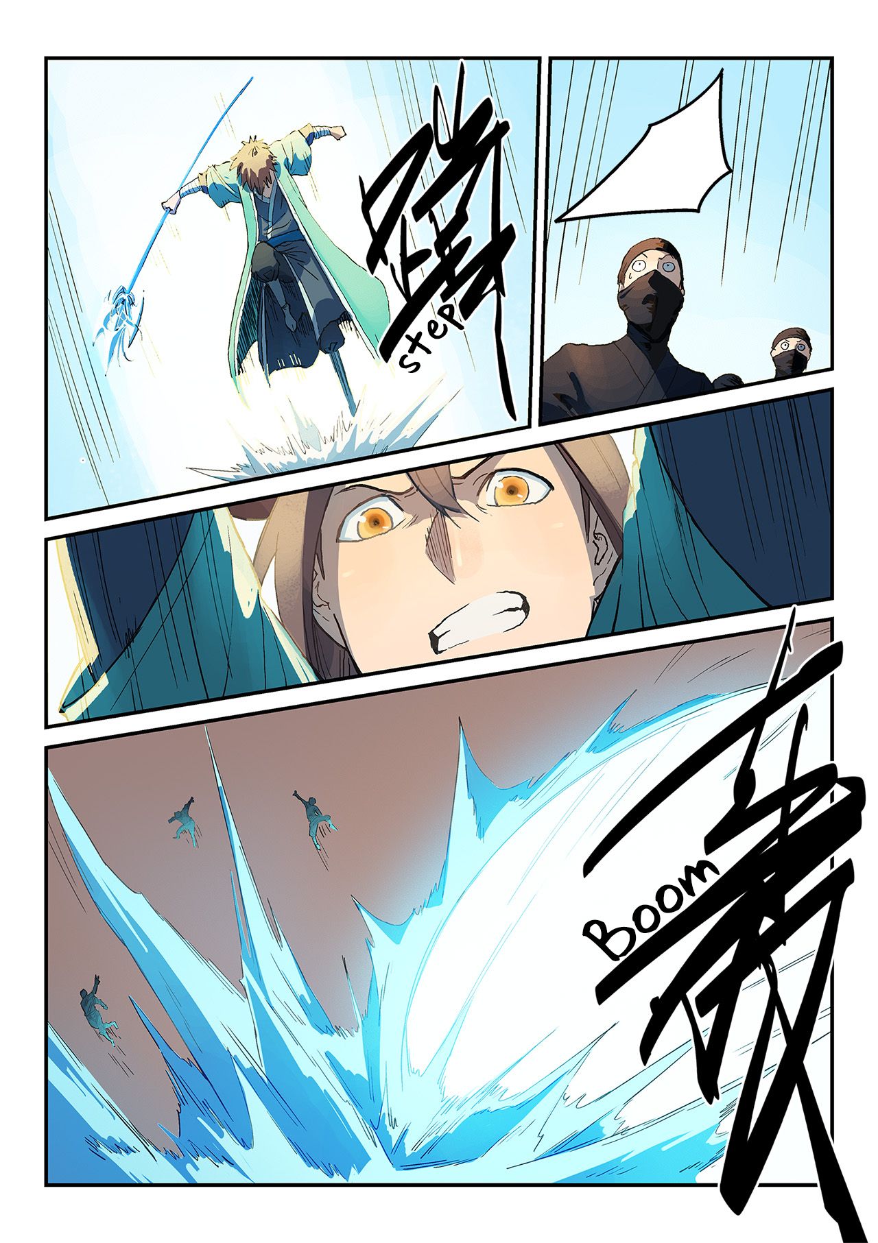 STAR MARTIAL GOD TECHNIQUE Chapter 315 - Page 8