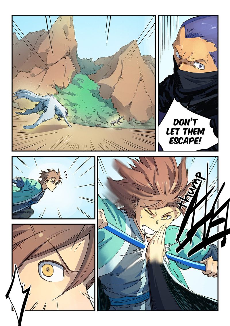 STAR MARTIAL GOD TECHNIQUE Chapter 316 - Page 3