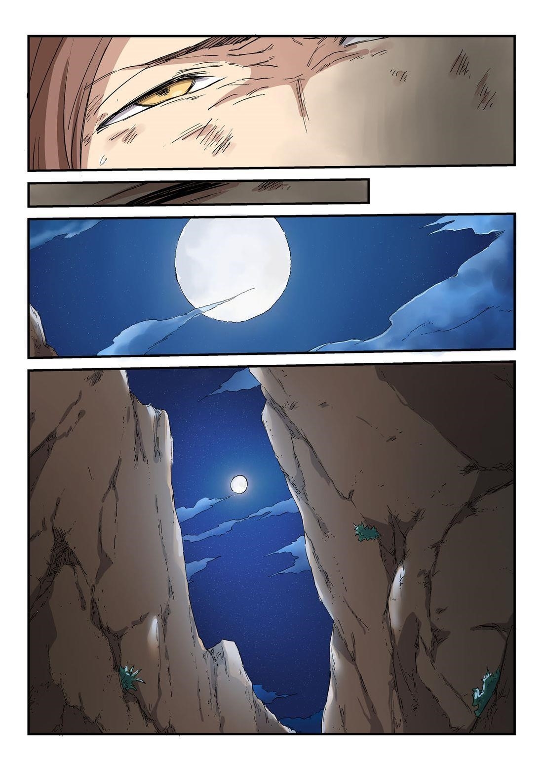 STAR MARTIAL GOD TECHNIQUE Chapter 321 - Page 3