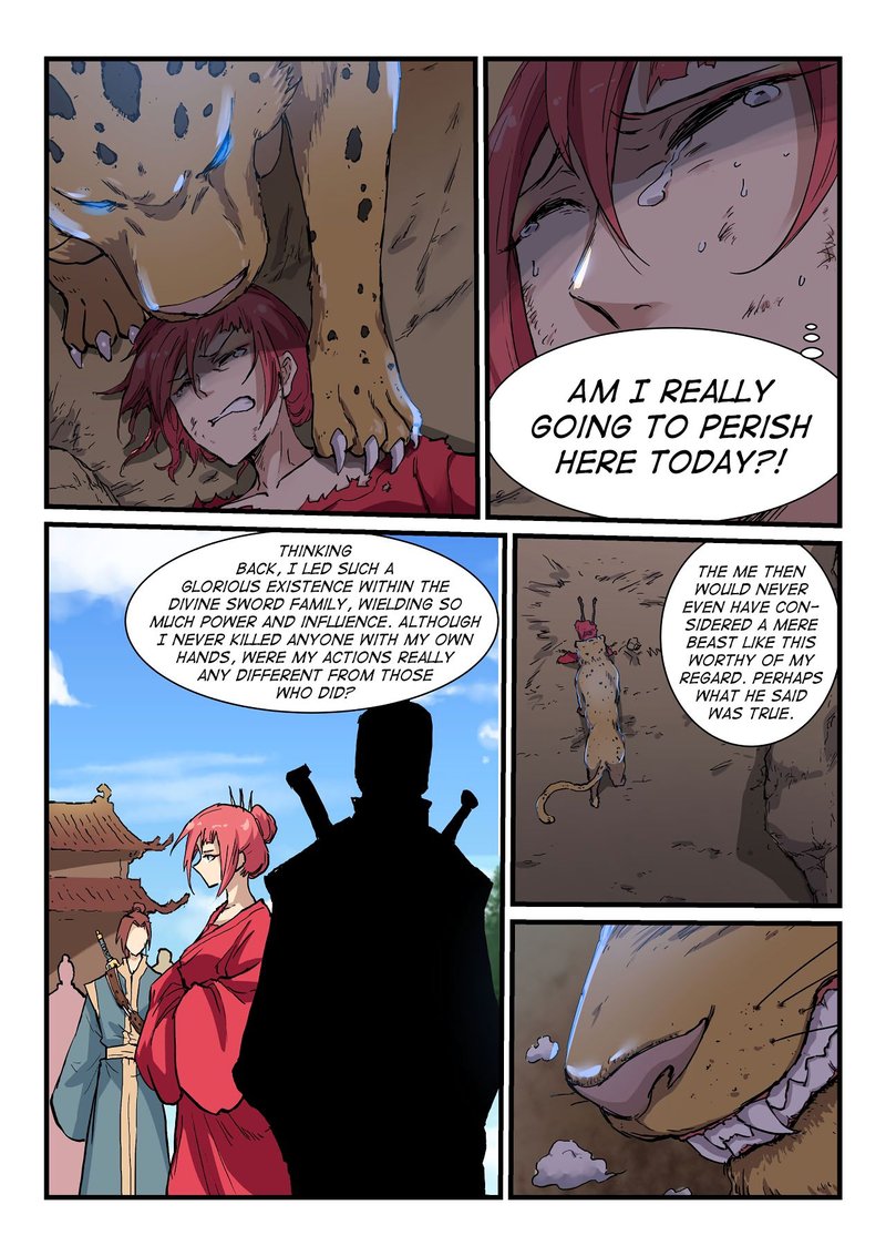 STAR MARTIAL GOD TECHNIQUE Chapter 322 - Page 5