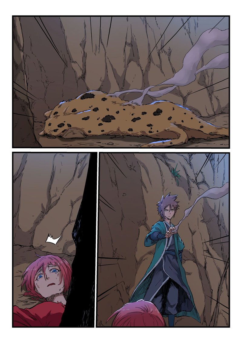 STAR MARTIAL GOD TECHNIQUE Chapter 322 - Page 7