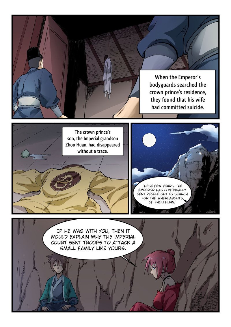STAR MARTIAL GOD TECHNIQUE Chapter 325 - Page 2