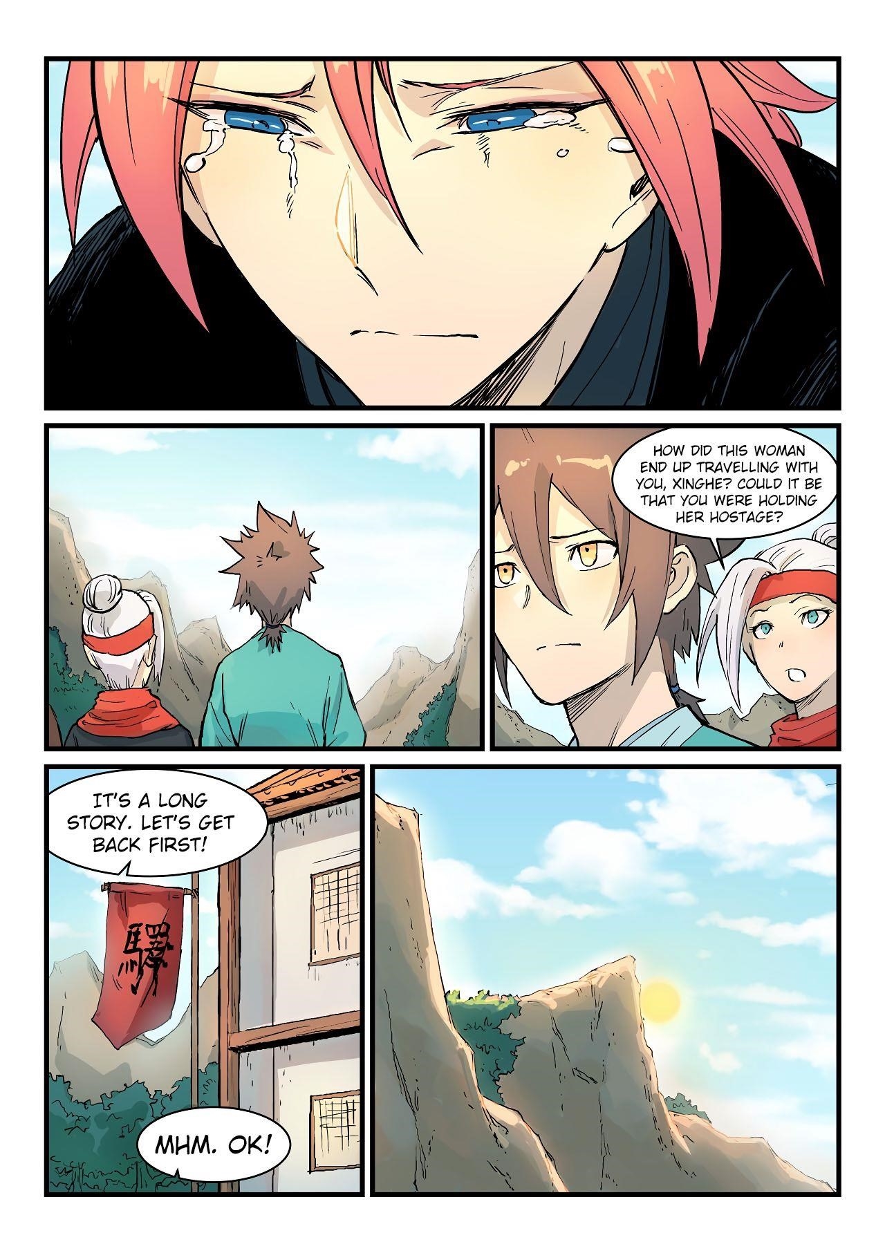 STAR MARTIAL GOD TECHNIQUE Chapter 327 - Page 8