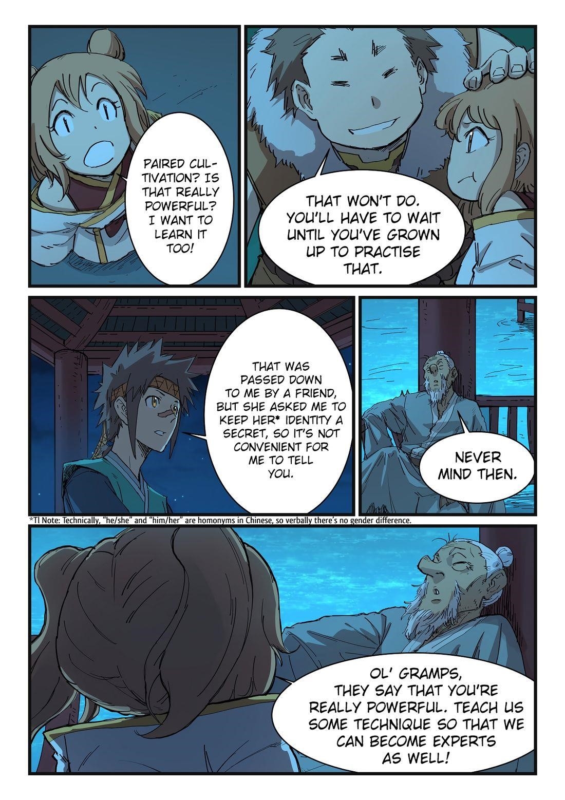 STAR MARTIAL GOD TECHNIQUE Chapter 338 - Page 5