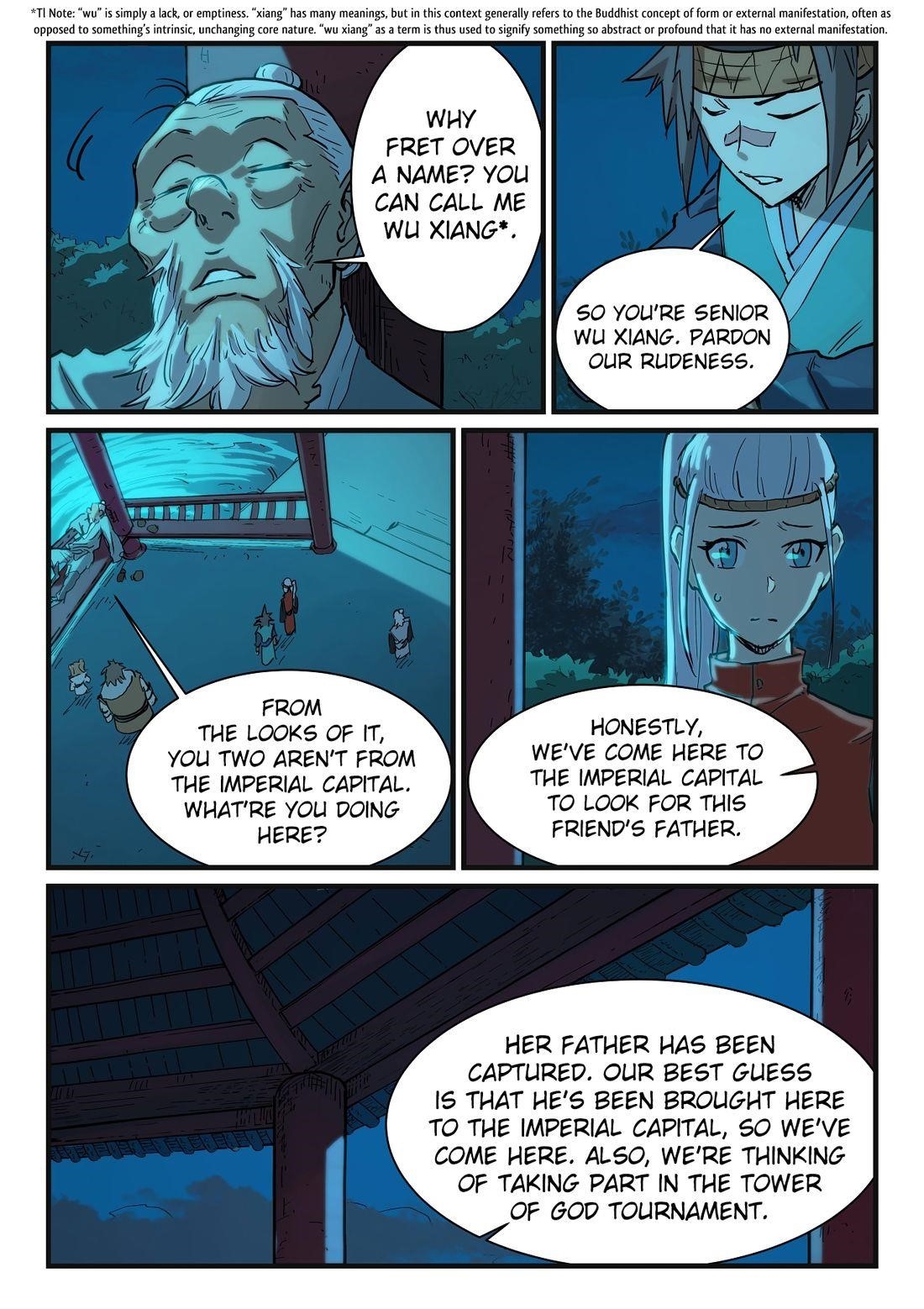 STAR MARTIAL GOD TECHNIQUE Chapter 338 - Page 8