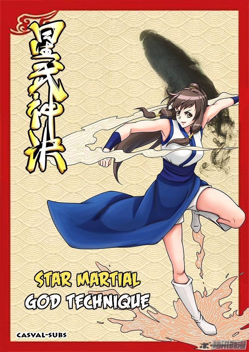 STAR MARTIAL GOD TECHNIQUE Chapter 34 - Page 1