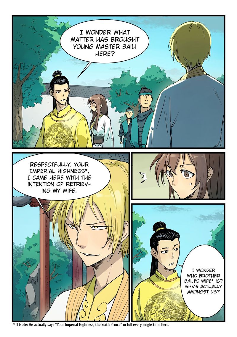 STAR MARTIAL GOD TECHNIQUE Chapter 341 - Page 1