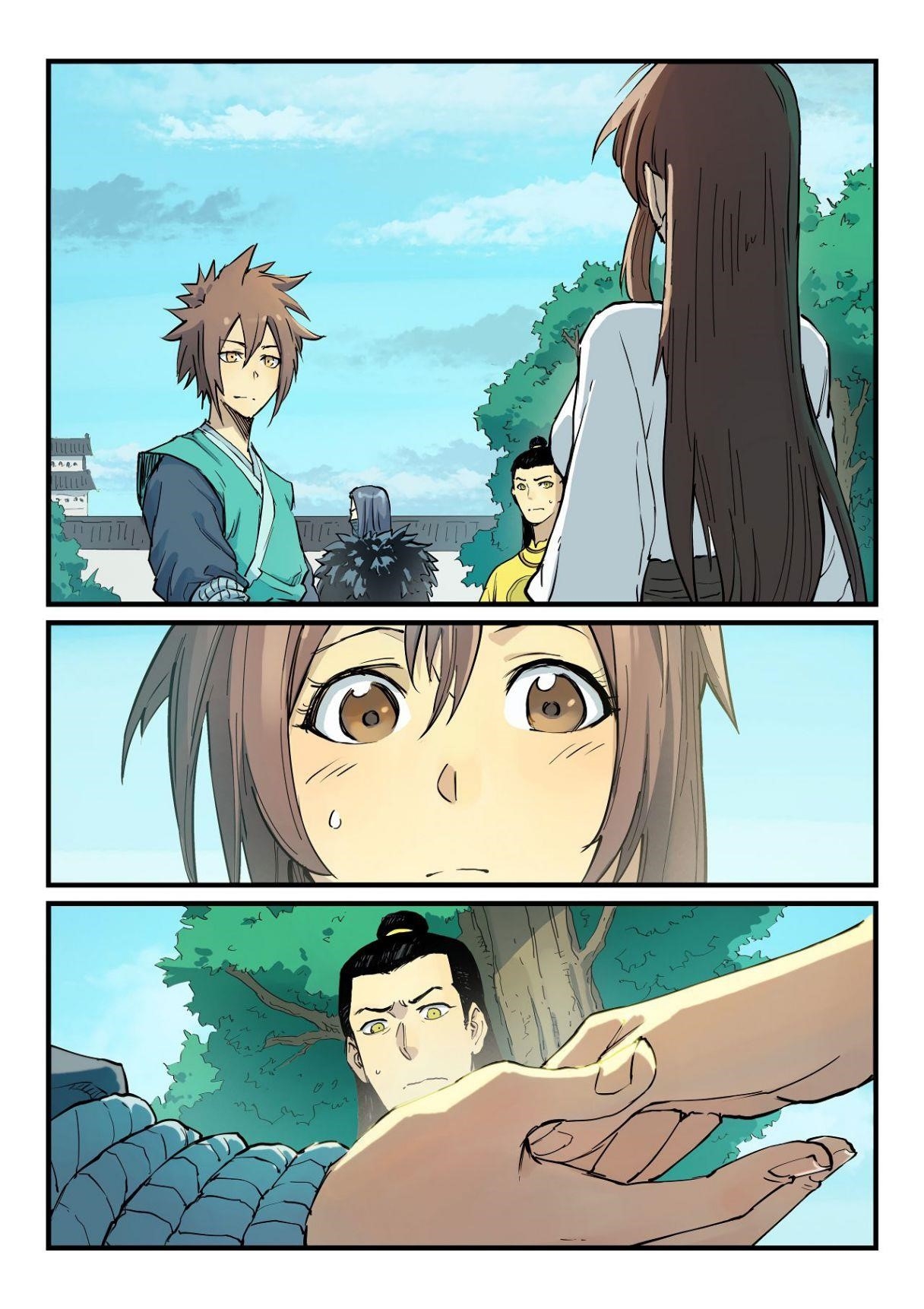 STAR MARTIAL GOD TECHNIQUE Chapter 343 - Page 2