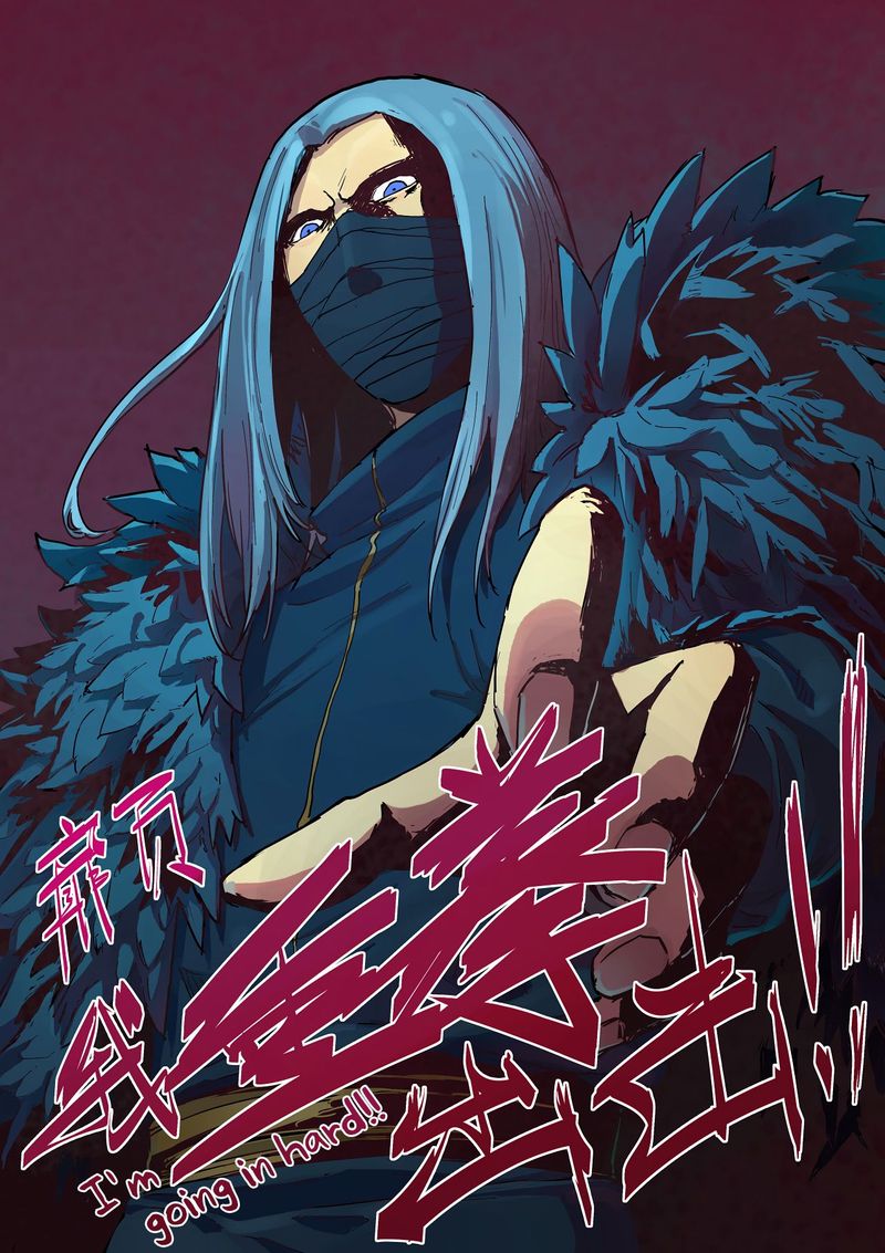 STAR MARTIAL GOD TECHNIQUE Chapter 344 - Page 1