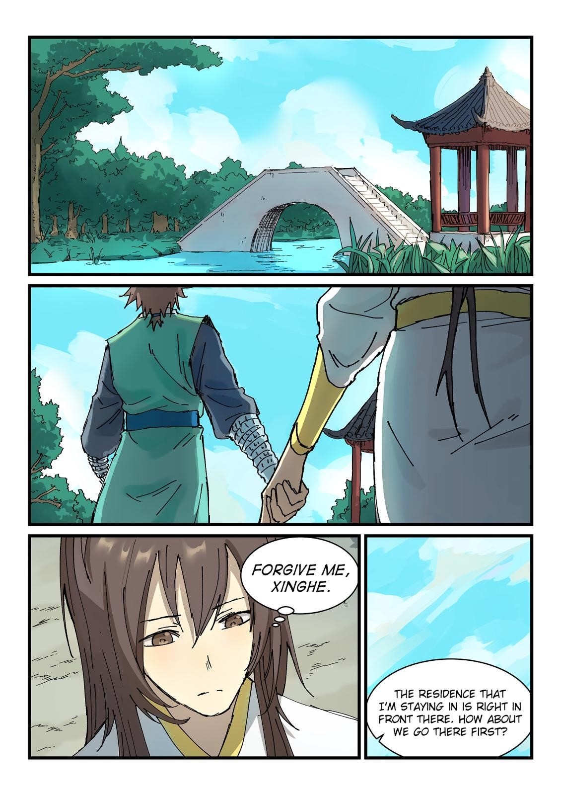 STAR MARTIAL GOD TECHNIQUE Chapter 345 - Page 1