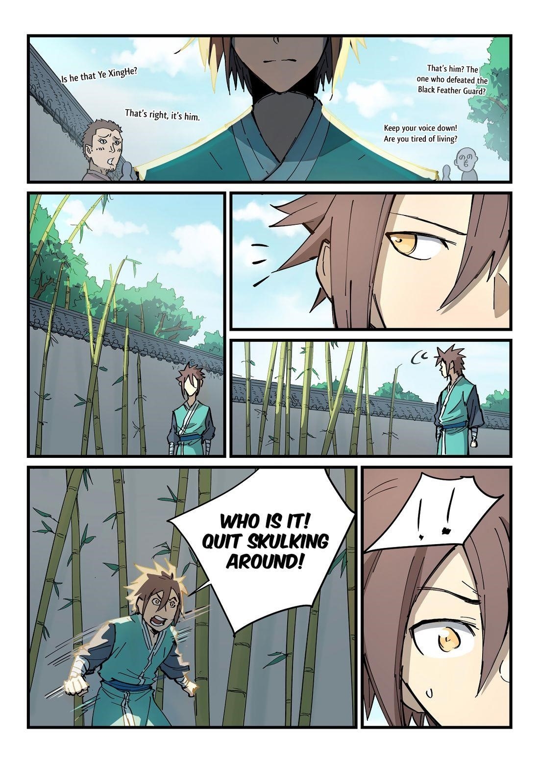 STAR MARTIAL GOD TECHNIQUE Chapter 347 - Page 3