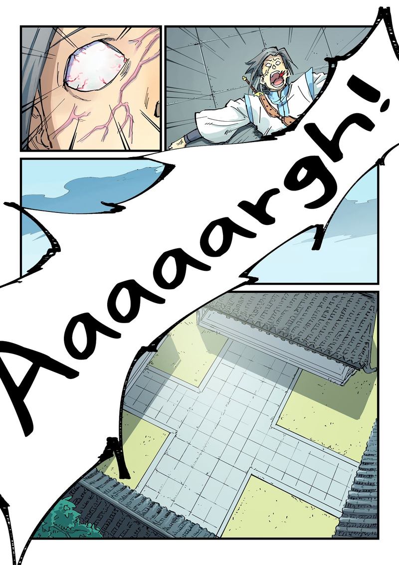 STAR MARTIAL GOD TECHNIQUE Chapter 349 - Page 6