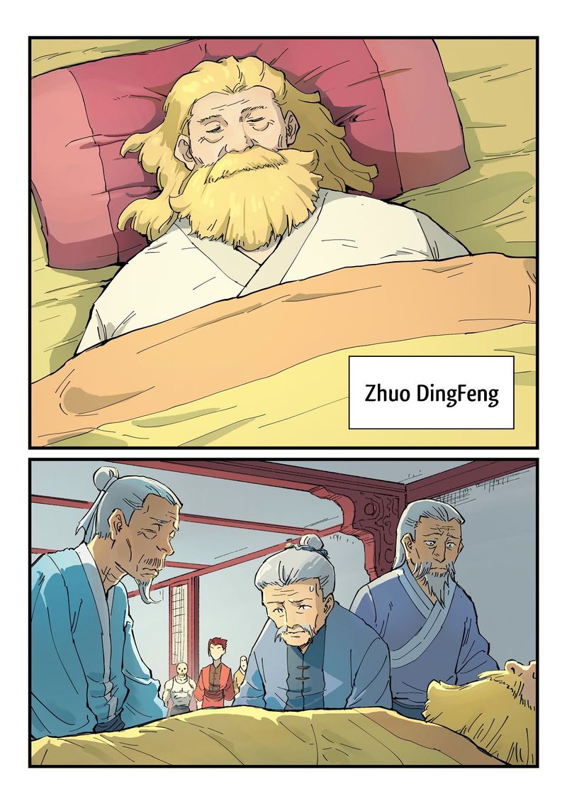 STAR MARTIAL GOD TECHNIQUE Chapter 351 - Page 3