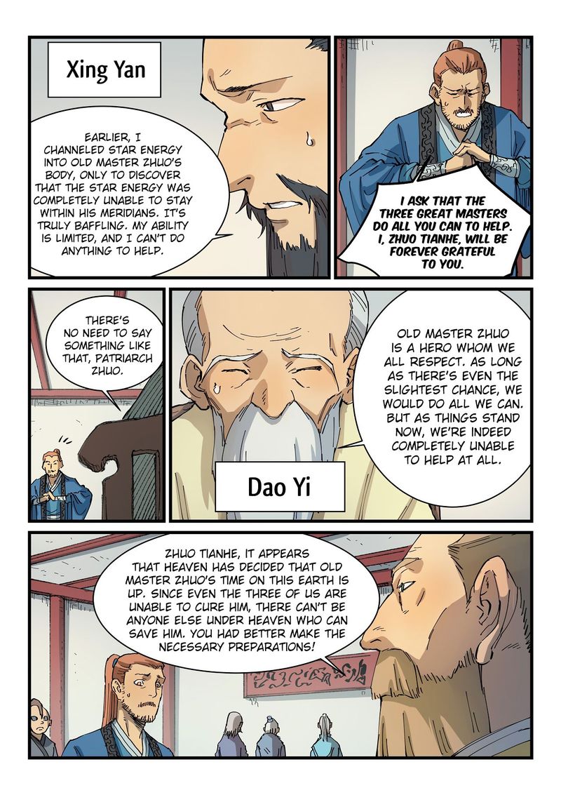 STAR MARTIAL GOD TECHNIQUE Chapter 351 - Page 6